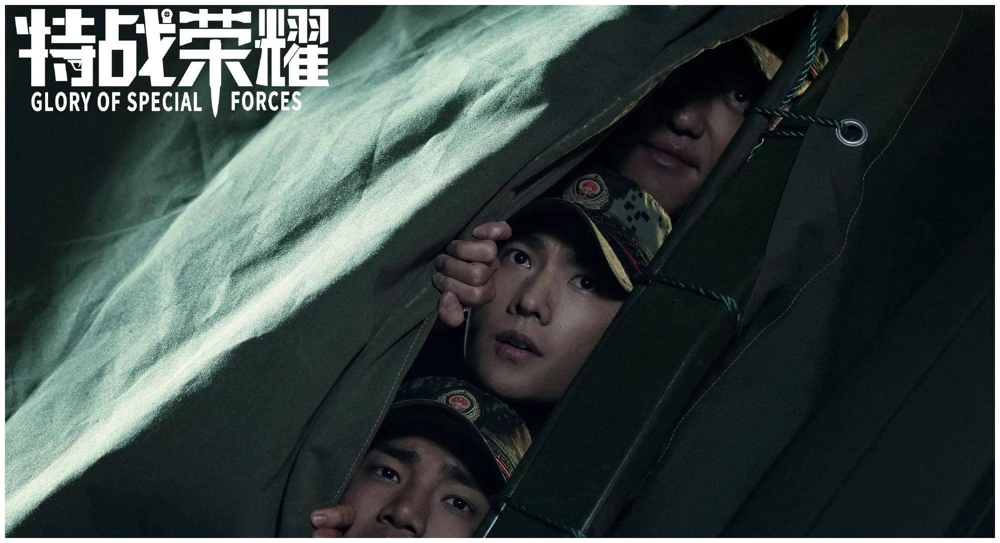 爱加速-资讯