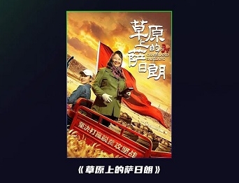 爱加速-资讯