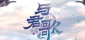 爱加速-资讯