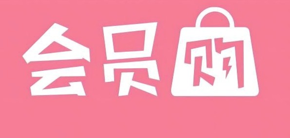 爱加速-资讯