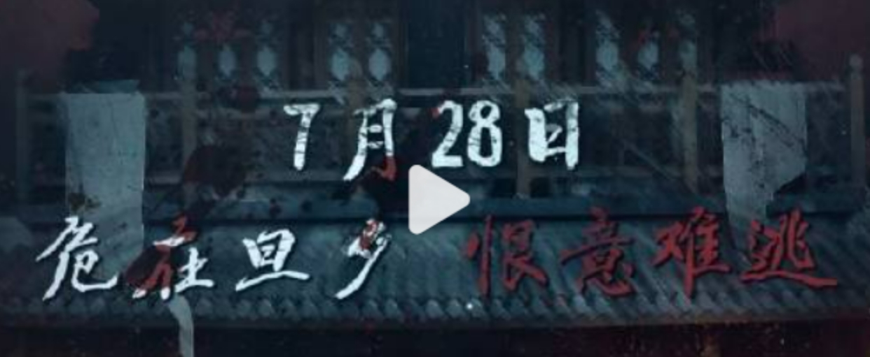 爱加速-资讯