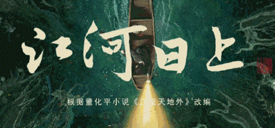 爱加速-资讯