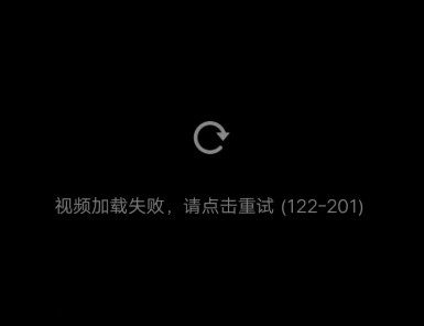 爱加速-资讯