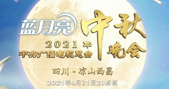 爱加速-资讯