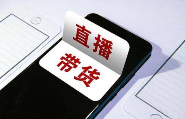 爱加速-资讯