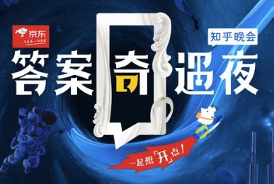 爱加速-资讯