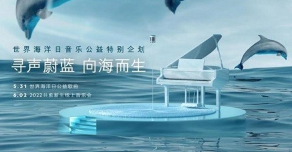 爱加速-资讯