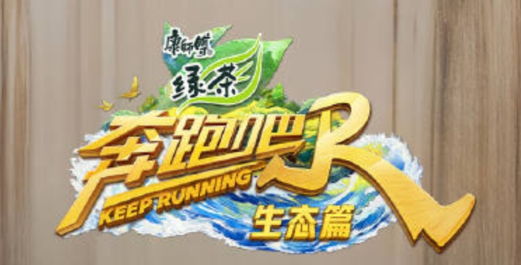 爱加速-资讯