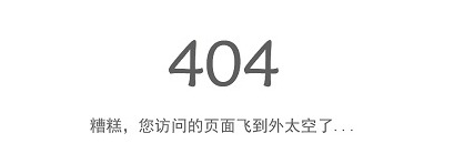 404