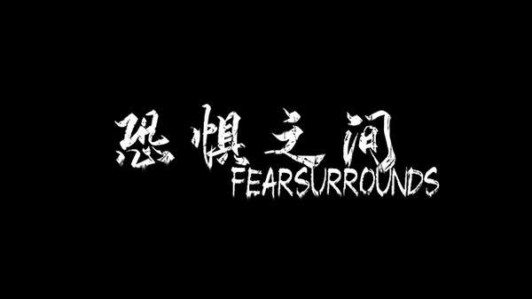 爱加速-资讯