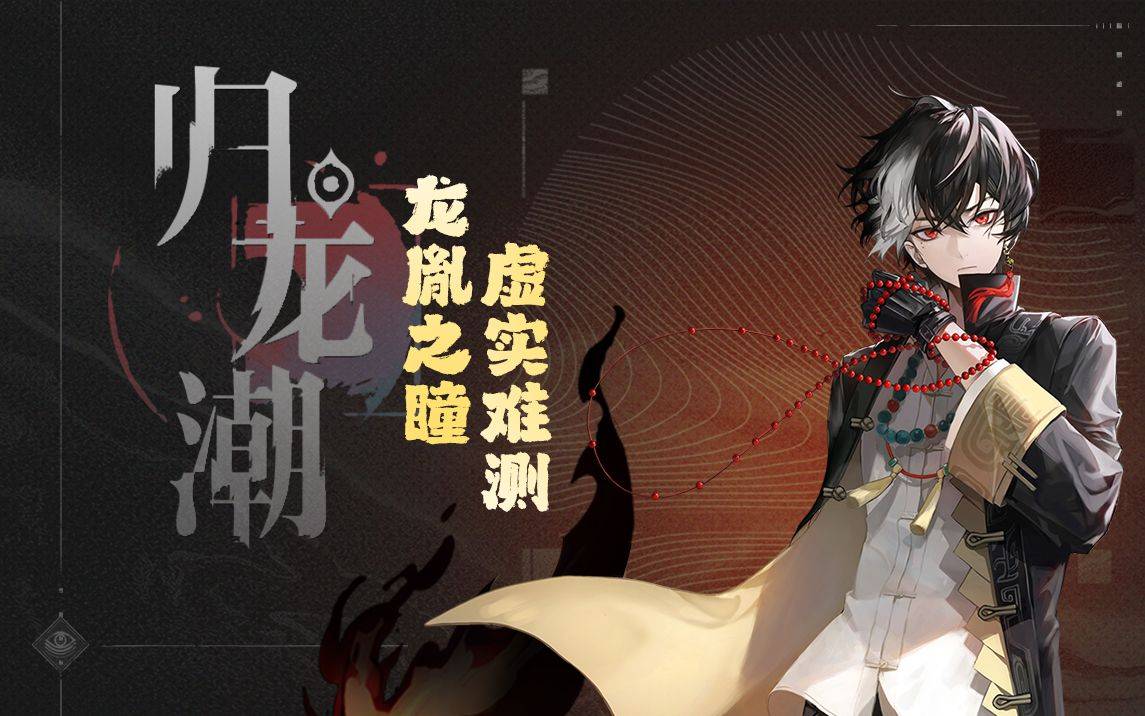爱加速-资讯