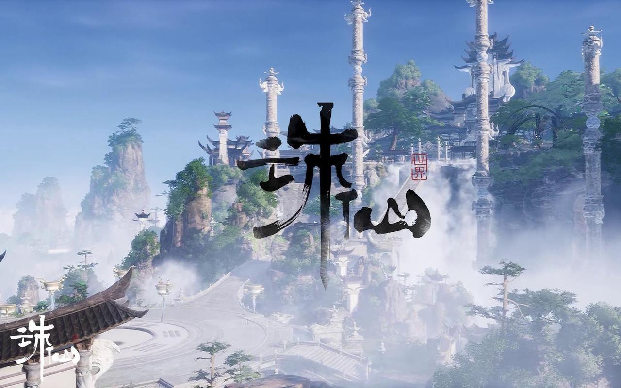 爱加速-资讯