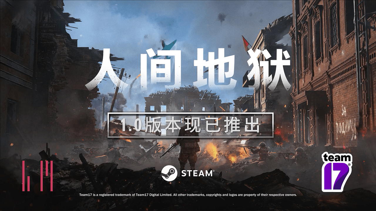 爱加速-资讯