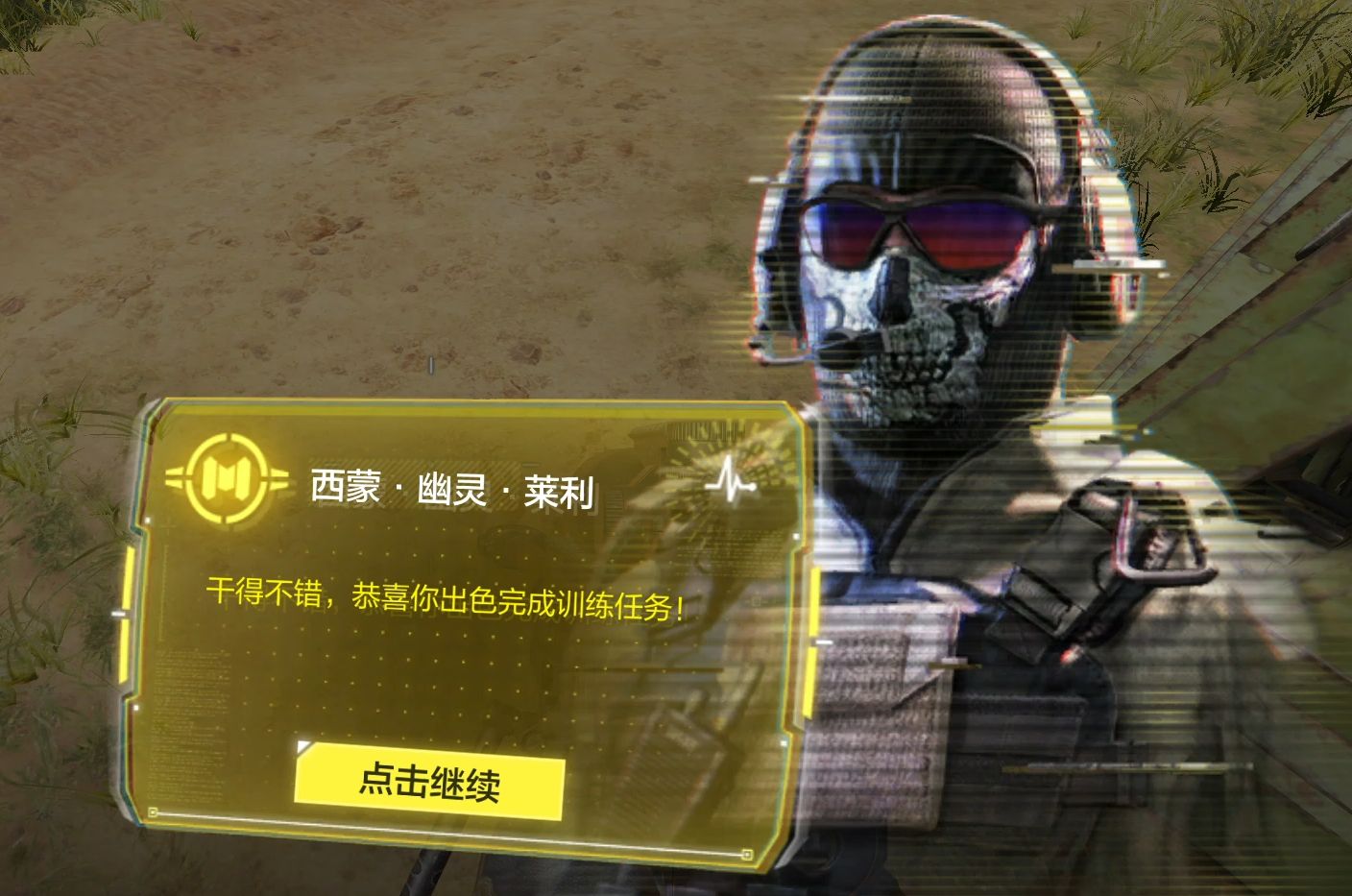 爱加速-资讯
