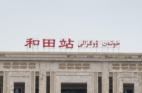 爱加速-资讯