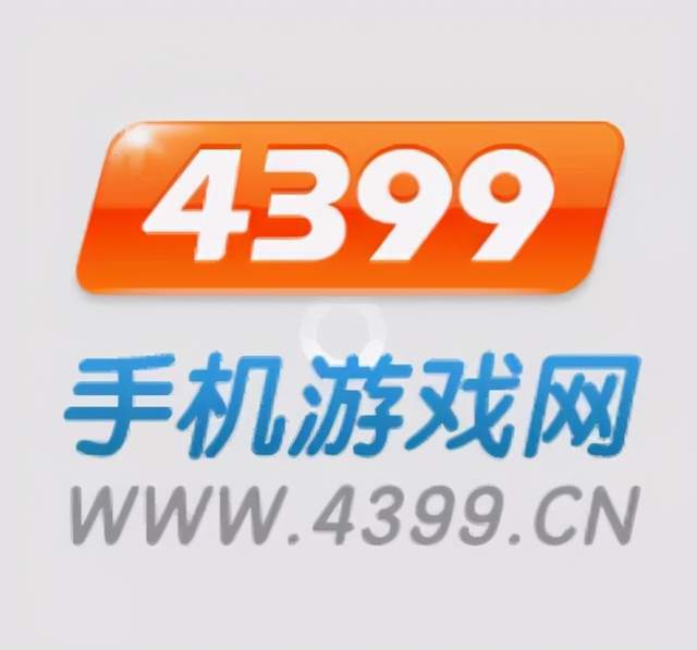 爱加速-资讯