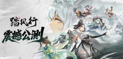 爱加速-资讯