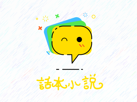 爱加速-资讯