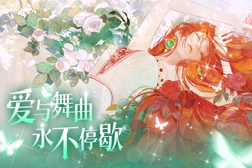 爱加速-资讯