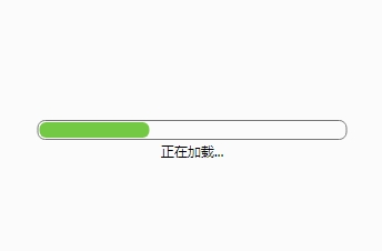 爱加速-资讯