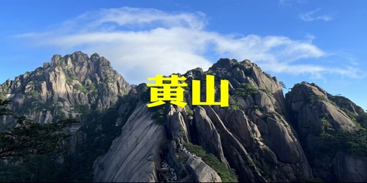 爱加速-资讯