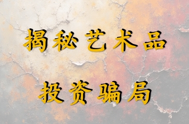 爱加速-资讯