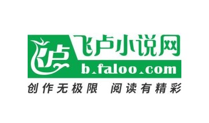 爱加速-资讯