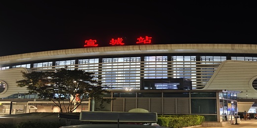 爱加速-资讯