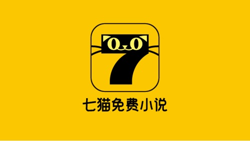 爱加速-资讯
