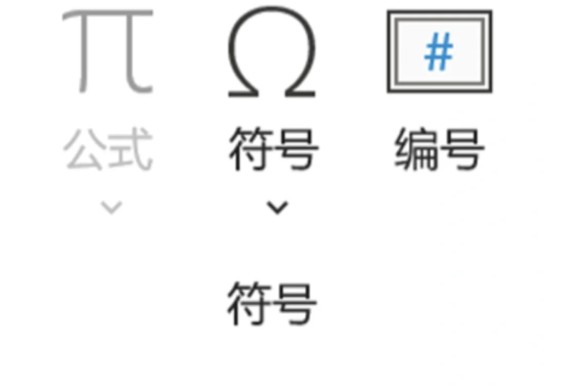 爱加速-资讯