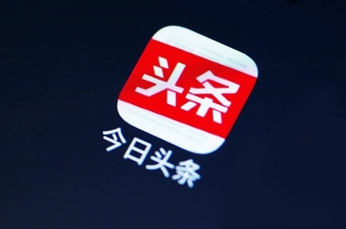 爱加速-资讯