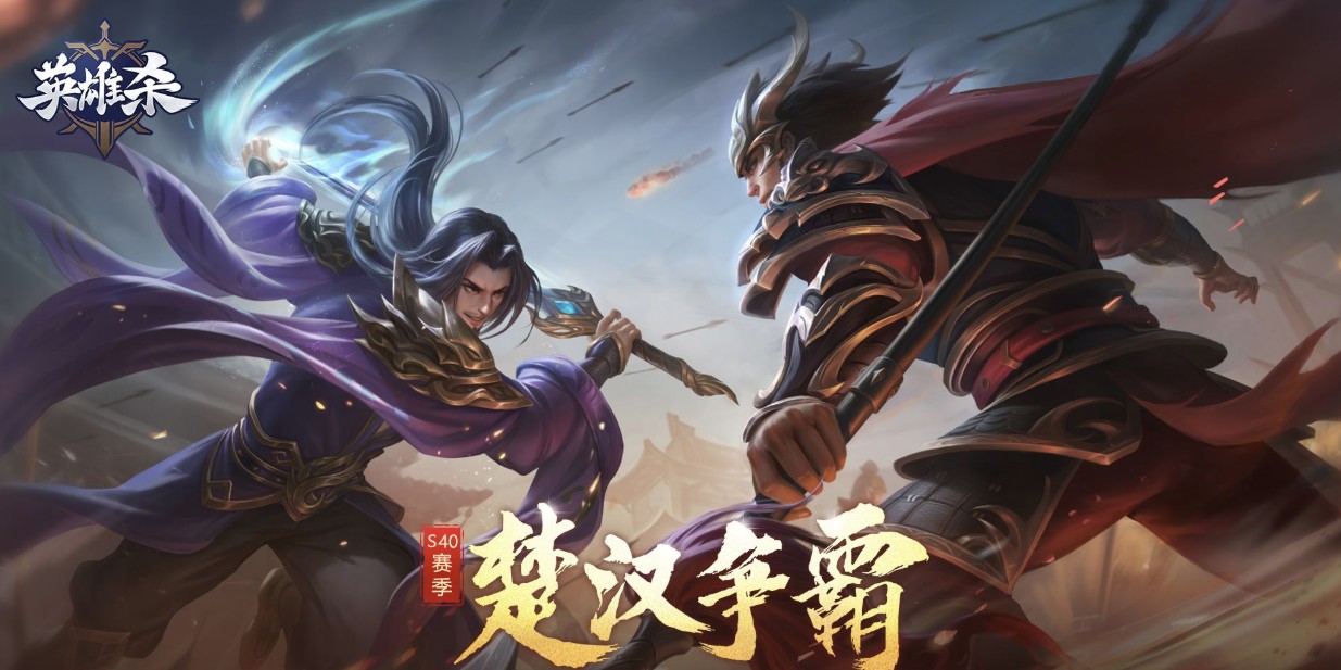 爱加速-资讯
