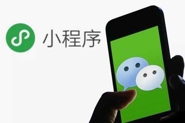 爱加速-资讯