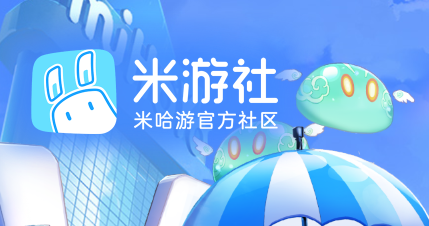 爱加速-资讯