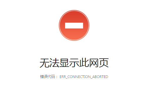 爱加速-资讯