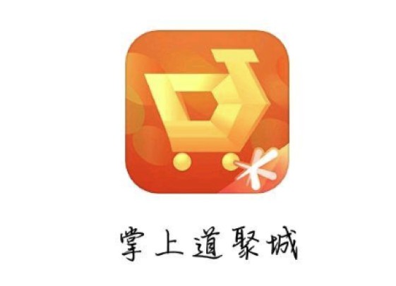 爱加速-资讯
