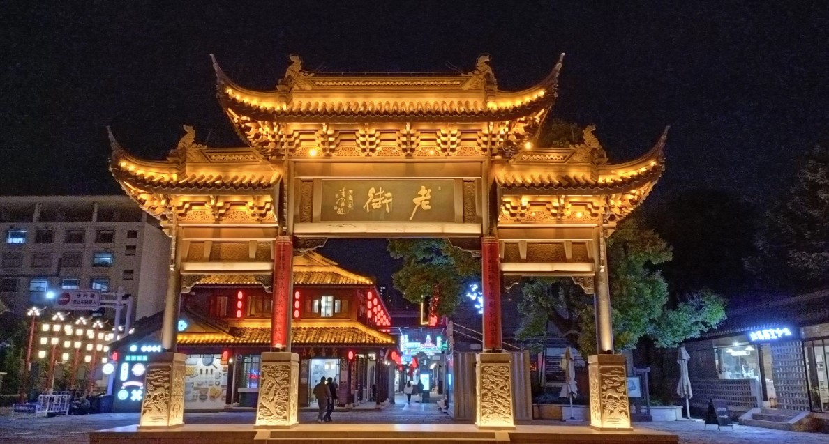 爱加速-资讯