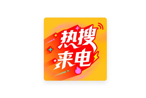 爱加速-资讯