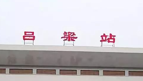 爱加速-资讯