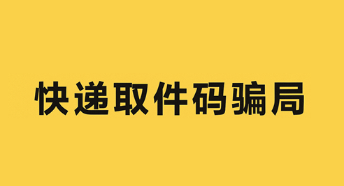 爱加速-资讯