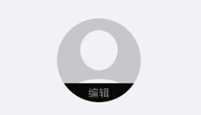 爱加速-资讯