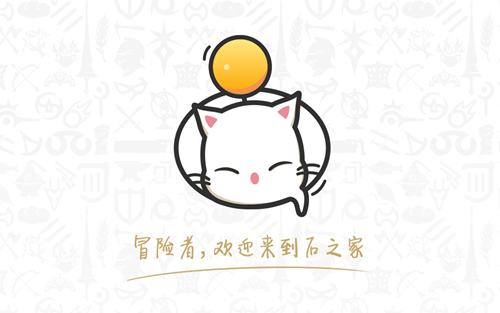 爱加速-资讯