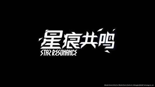 爱加速-资讯