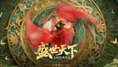 爱加速-资讯