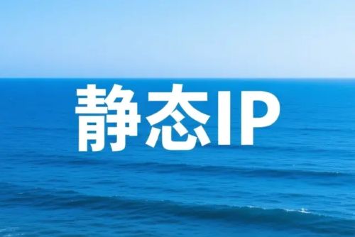 爱加速-资讯