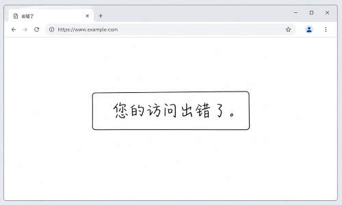 爱加速-资讯